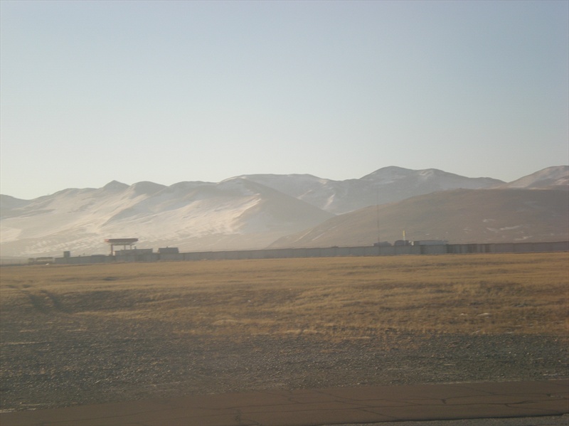Photos of Ulan Bator Airport (ULN)